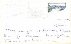 MODERN CARD Cannes hotels View of the Small cross