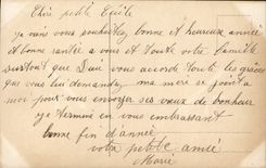 VINTAGE POSTCARD the Holy Family