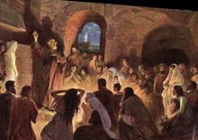 VINTAGE POSTCARD Quo Vadis Jan Styka