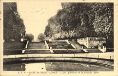 El parque de la POSTAL de la VENDIMIA de nube Saint camina y el callejón grande