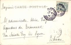 VINTAGE POSTCARD Museum of Louvre the Woman Hydropique Gerald Dow