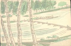 VINTAGE POSTCARD Japanese Japan Seikoro Hotel Higashiyama Ku