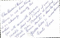 MODERN CARD Fantasy Hind