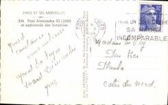 MODERN CARD Paris Bridge Alexandre III and esplanade of the Invalids