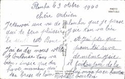 MODERN CARD Plouha Dimensions of Guine Ze Gall Palus Port Maguer