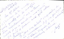 MODERN CARD Wishes Of Algeria