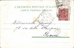 VINTAGE POSTCARD Milano Antico Refefforio Di Maria Delle Grazie