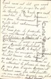 CPA Amiens Le Musee de Picardie 