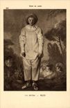VINTAGE POSTCARD Watteau Gilles Paris Museum of Louvre