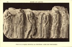 CPA Musee Du Louvre Paris Frise de la facade orientale du Parthenon Scene des Panathenees