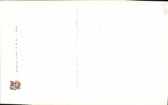 VINTAGE POSTCARD Living rooms of Paris Devillario Andante Piano