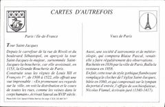 REPRO Paris the Tower Holy Jacques