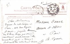 CPA Paris Trocadero 