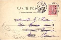 VINTAGE POSTCARD Paris Bois de Boulogne the Footbridge of the islands