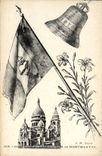 CPA Paris Souvenir du Sacre Coeur de Montmartre Cloche 