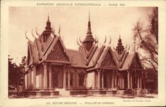 VINTAGE POSTCARD Paris Fair Colonial International 1931 Section Indo-China House of Kampuchea