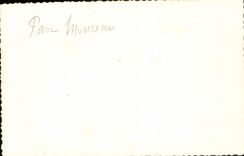 CPM Paris Parc Monceau