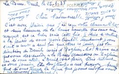 CPA Enghien Les Bains Vue Sur le Lac et le casino