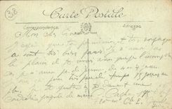 Puente de Grenoble de la POSTAL de la VENDIMIA de la puerta de Francia y del plano fuerte