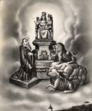 POSTAL MODERNA Ntra Stra de Puiglagulla