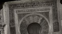 CPM Cordoba Mosque Cathedral Frontal of the Mihrab 