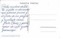 CPM Cadiz Disgfrute Su Veraneo En Esta