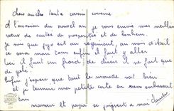 CPA Bonne et Heureuse Annee Fleurs 