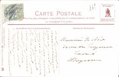 CPA Paris Bois De Boulogne