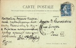 CPA Paris Le Louvre Et Les Jardins Du Carrousel