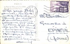 CPM Paris Le Pont De I'Alma Et La Tour Eiffel 