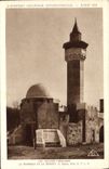 CPA Paris Exposition coloniale internatioale 1931 Section tunisienne Le marabout et le minaret