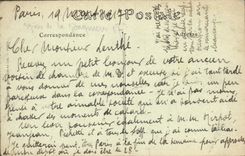 VINTAGE POSTCARD Paris the night the luminous fountain Places Harmony