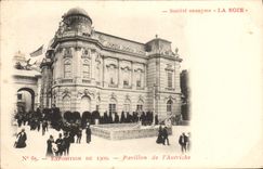 VINTAGE POSTCARD Paris Fair of 1900 House of Austria