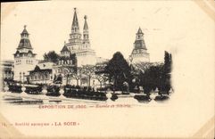 CPA Paris Exposition de 1900 Entree Russie et Siberie Russia