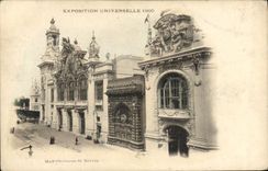 VINTAGE POSTCARD Paris World Fair of 1900 Manufacture Separate