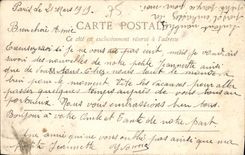 CPA Paris Interieur du Petit Palais Aux Champs Elysees