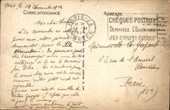 CPA Paris Musee du Cluny Porte de la Tourelle Attribut de Jacques d'Amboise