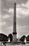 CPM Paris Et Ses Merveilles Obelisque de la place de la Concorde et l'Arc de TRiomphe