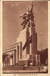 VINTAGE POSTCARD International exhibition Paris House of the USSR Russia Russia Paris