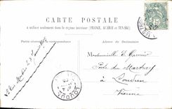 CPA Paris Fontaine St Michel 