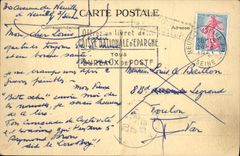 VINTAGE POSTCARD Paris Hotel Palate D' Orsay Seen from of the Garden of Tileries