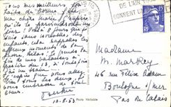 POSTAL MODERNA París el valle del Seine hacia la torre Eiffel