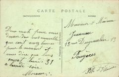 Jardín de París de la POSTAL de la VENDIMIA de Tileries el monumento sin embargo y Arc de Triomphe del carrusel