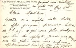 CPA Paris Montmartre la Rue Saint Rustique Homme a la guitare Musique