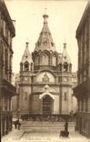 CPA Paris L'eglise Russe Russie Russia