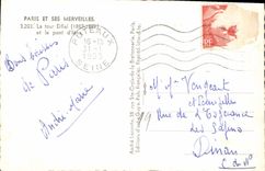 CPM Paris Et Ses Merveilles La Tour Eiffel