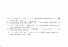 MODERN CARD Catacomb Callisto S Cornetto