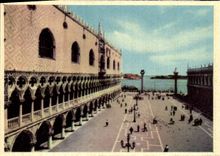 MODERN CARD Venezia Piazzetta S Marco
