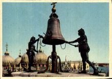 MODERN CARD Venezia It Mori