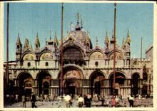 MODERN CARD Venezia Basilica di S Marco